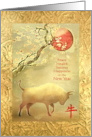 Happy Chinese New Year of the Ox with Bull and Red Moon card