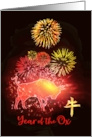Happy Chinese New Year of the Ox with Bull and Fireworks card