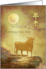 Happy Chinese New Year of the Ox with Golden Bull under Full Moon card