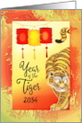 Chinese New Year of the Tiger 2034 Cute and Sly Tiger with Lanterns card