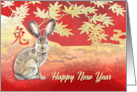 Chinese New Year of the Rabbit with Maple Leaves on Red Background card