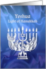 Yeshua Light of Hanukkah with Nativity Menorah for Messianic Jews card