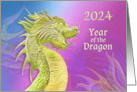 2024 Year of the Dragon Chinese New Year Green Dragon on Purple card