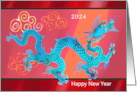 Blue Dragon in Clouds for Year of the Dragon Chinese New Year 2024 card