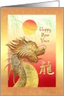 Golden Dragon and Sun for Chinese New Year of the Dragon card