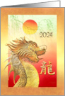 Golden Dragon and Sun for Chinese New Year of the Dragon 2024 card