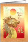 Chinese New Year of the Dragon from Business Clients Golden Dragon card