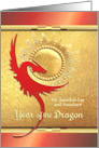 Chinese New Year of the Dragon from Business Gold Sun Red Dragon card