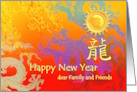 Year of the Dragon with Abstract Dragons & Sun for Family & Friends card