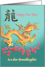 Chinese New Year Dragon for Granddaughter Goofy Dragon & Flowers card