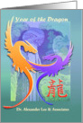 Chinese New Year Dragon from Business with Amida Waterfall Custom card