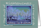 Happy Tu B’Shvat Jewish Arbor Day with Scripture and Tree of Life card