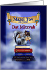 Mazel Tov on Bat Mitzvah, Congratulations Bat Mitzvah Squirrel card