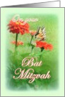 Congratulations for Jewish Girl on Bat Mitzvah Butterfly and Zinnia card