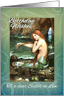 Happy Birthday Wishes to Sister in Law Mermaid Sitting on Seashore card