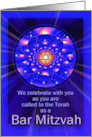 Bar Mitzvah Congratulations Blue Sphere with Star of David card