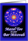 Bar Mitzvah Mazel Tov Congratulations Star of David in Blue Sphere card