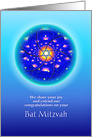 Bat Mitzvah Congratulations, Star of David in Glowing Blue Sphere card