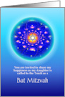 Daughter’s Bat Mitzvah Invitation Star of David in Blue Sphere card