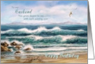To Husband Happy Birthday Aqua Seascape with Seagulls card