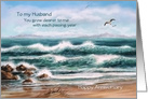 To Husband Happy Anniversary, Ocean Waves and Seagulls card