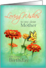 Mother Happy Birthday Butterfly and Flowers Birthday to Mom card