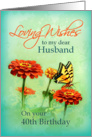 Husband 40th Birthday, Butterfly and Flowers card