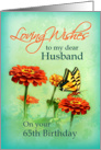 Husband 65th Birthday, Butterfly and Flowers card