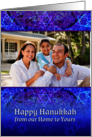 Happy Hanukkah from our Home to Yours Mosaic Menorah for Photo card