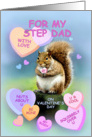 For Step Dad, Cute Squirrel Valentine, I Wuv U card