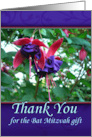 Bat Mitzvah Gift Thank You Purple and Pink Fuchsias card