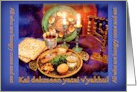 Passover Seder Invitation with Seder Plate Wine and Matzoh card
