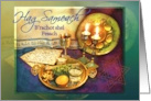 Hag Sameach Happy Passover Seder Plate in Greens and Purple card
