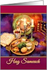 Hebrew Hag Sameach Happy Passover Seder Maroon and Purple card