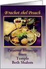 Custom Front Passover Greetings, Seder Plate with Purple and Gold card