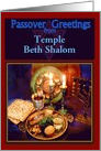 Custom Front for Passover Greetings, Seder Table in Red and Blue card