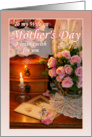 To My Wife, Mother’s Day Wishes from Husband, Pink Roses card