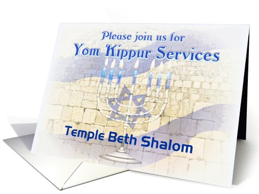 Yom Kippur Services Invitation, Custom Front, Israeli... (1045483)