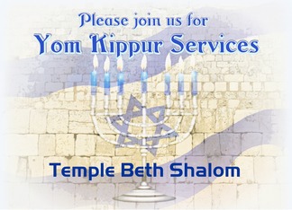 Yom Kippur Services Invitation, Custom Front, Israeli Flag at Kotel