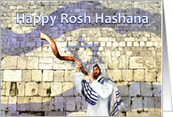 Happy Rosh Hashanah Shofar at the Western Wall Kotel in Israel card