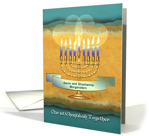 Our First Chanukah Together Names Below Golden Menorah card (1051017)
