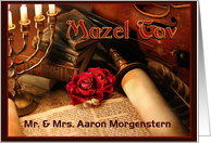 Mazel Tov, Jewish Wedding Congratulations, Custom Front card