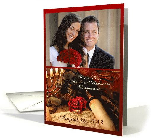 Announcement of Jewish Wedding, Torah Scroll Photo card (1057069)