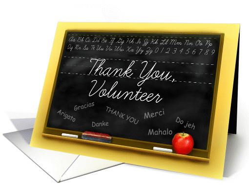 Thank You Classroom Volunteer, School Chalkboard and Apple card