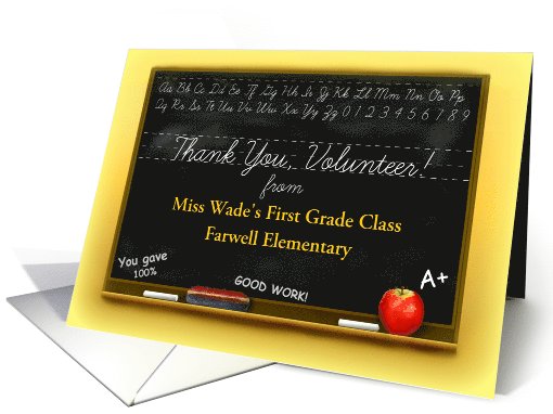 Thank You Classroom Volunteer, School Chalkboard with... (1112362)