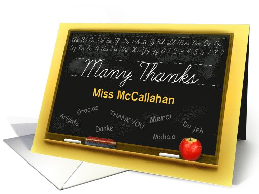 Many Thanks To Teacher's Aide, Classroom Chalkboard Custom Front card
