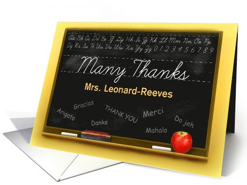 Thanks! Teacher Appreciation National Teacher Day, Custom Front card