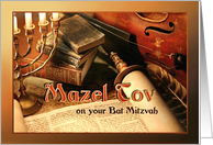 Bat Mitzvah Congratulations Mazel Tov with Torah Scroll and Books card