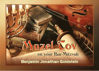 Bar Mitzvah...
