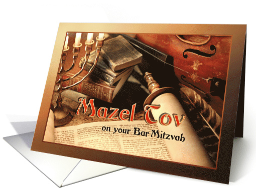 Bar Mitzvah Congratulations Mazel Tov with Torah Scroll and Books card